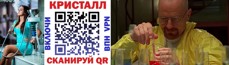 Amphetamine Розовый  МЕГА ONION  Курганинск 