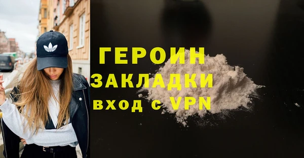 jwh Алексин