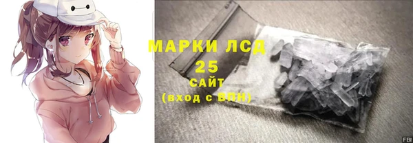 jwh Алексин