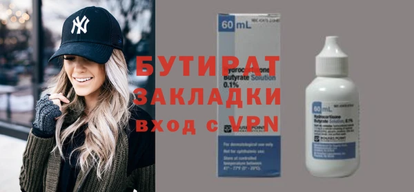 jwh Алексин