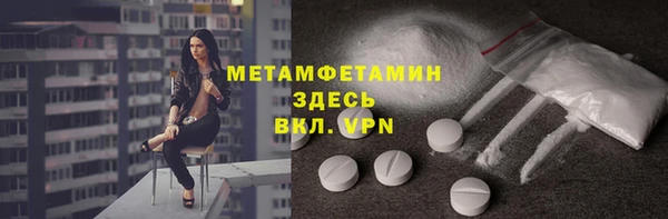 jwh Алексин