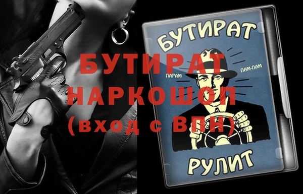 индика Алзамай