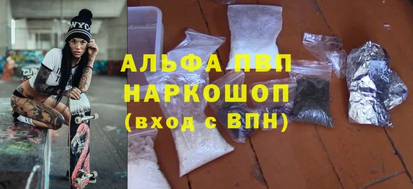 jwh Алексин