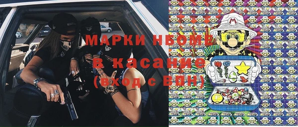 jwh Алексин