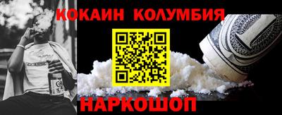 таблы Брянск