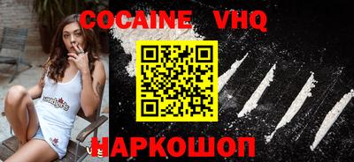 круглые Братск