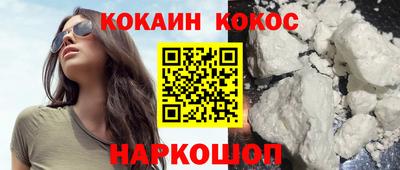 таблы Брянск