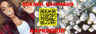 таблы Брянск