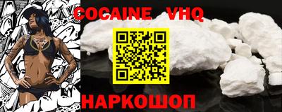 круглые Братск