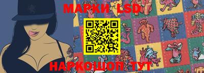 мяу мяу кристалл Боровичи