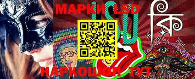 мяу мяу кристалл Боровичи