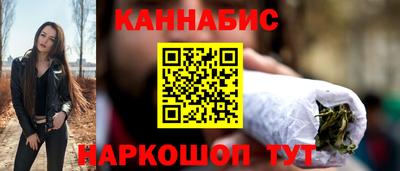таблы Брянск