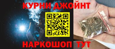 круглые Братск