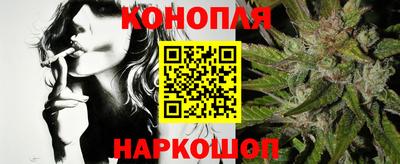 круглые Братск