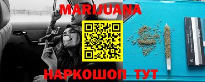 таблы Брянск