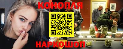 таблы Брянск