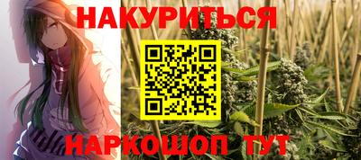 таблы Брянск