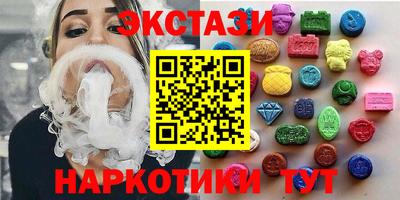 таблы Брянск