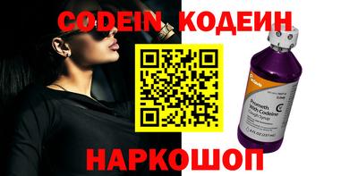 круглые Братск
